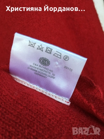 Жилетка 100% вълна, снимка 10 - Жилетки - 52366119