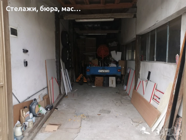 Продавам голямо ремарке за автомобил, съхранявано в гараж., снимка 6 - Други стоки за дома - 52828262