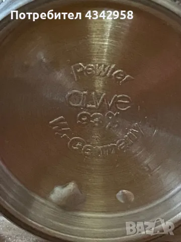 Старини чашки от релефен калай. Германия., снимка 5 - Антикварни и старинни предмети - 50433346