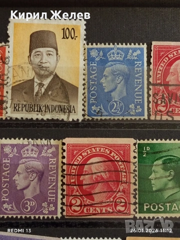 Стари пощенски марки от цял свят смесени СВЕТОВНИ ЛИДЕРИ за КОЛЕКЦИЯ 51967, снимка 5 - Филателия - 53228680