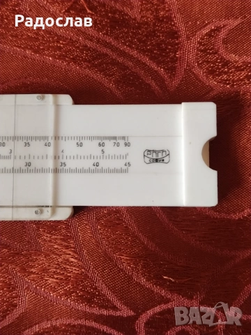 стара сметачна линия Риц, снимка 5 - Ученически пособия, канцеларски материали - 53897482