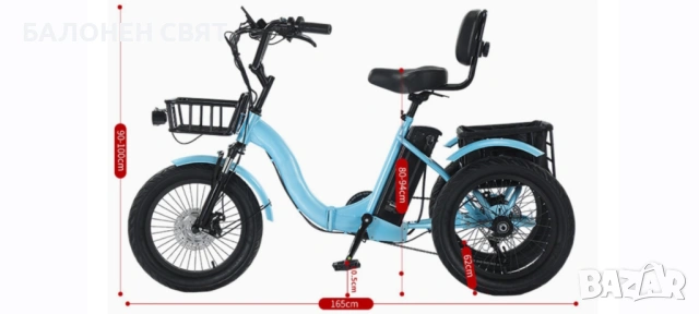 Нов модел 2026 Компактна Сгъваема Унифицирана Електрическа Триколка - ХИБРИД с педали