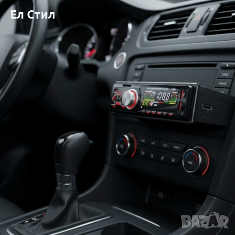 Автомобилен MP3 плеър 1788U с Bluetooth и FM радио – USB, SD/MicroSD, AUX, 4x50W, снимка 5 - Радиокасетофони, транзистори - 53574434