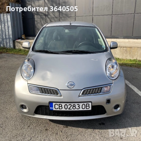 Nissan Micra 1.2 Pure Drive, снимка 5 - Автомобили и джипове - 53131724