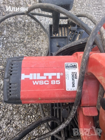 Циркуляр, снимка 5 - Други инструменти - 53767149