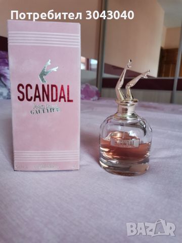 Оригинален парфюм, снимка 1 - Дамски парфюми - 45571017