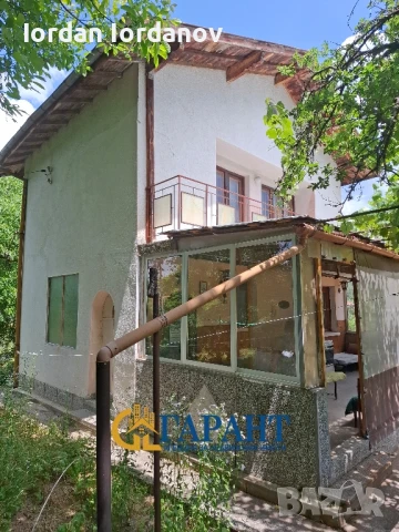 Недвижими имоти "Гарант", продава къща в с.Кондофрей, община Радомир , снимка 4 - Къщи - 50770687