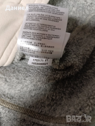 Дамско горнище Jack Wolfskin , снимка 8 - Блузи с дълъг ръкав и пуловери - 52003822