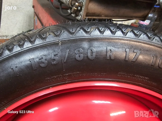 Патерица 135/80/17 Peugeot, снимка 3 - Гуми и джанти - 53964944