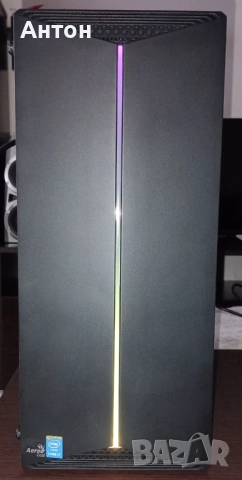 Геймърски компютри Intel AMD 16GB RAM SSD Vega 56 8GB DDR5, снимка 7 - Геймърски - 51812372