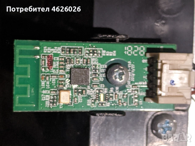 TOSHIBA 43L3863DG-17MB211S-17IPS62-BOE 47-60211131 /BG3904EE0003 , снимка 13 - Части и Платки - 53288690