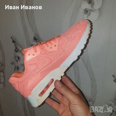 маратонки NIKE  AIR MAX 90 ULTRA PLUSH  номер 41, снимка 12 - Маратонки - 45718971