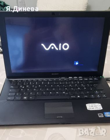 Лаптоп  Sony Vaio 14 инча , снимка 2 - Лаптопи за работа - 46699788