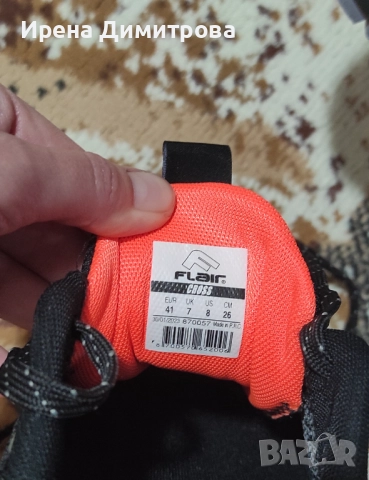 Унисекс маратонки Flair , снимка 2 - Спортни обувки - 52858594