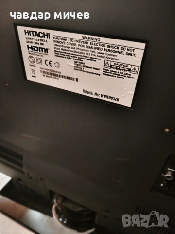Телевизор Hitachi 32 инча , снимка 6 - Телевизори - 53163821