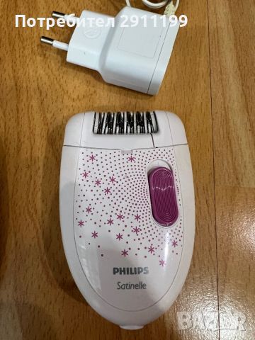 Епилатор Philips Satinelle - 2 броя, снимка 3 - Епилатори - 45398465