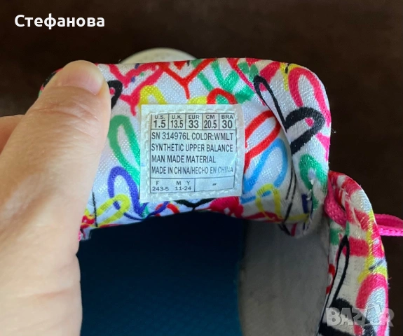 отлични Skechers - маратонки размер 33, снимка 4 - Детски маратонки - 53833817