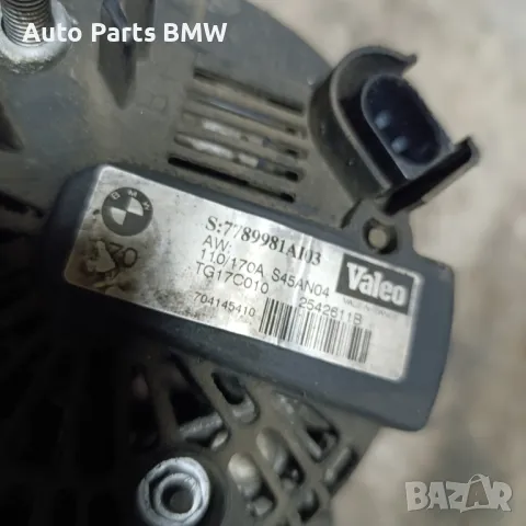 Динамо Алтернатор Генератор BMW БМВ Е60 Е61 E63 Е65 Е66 Е70 330d 520d 525d 530d 535d 630d 635d 730d, снимка 4 - Части - 36754391