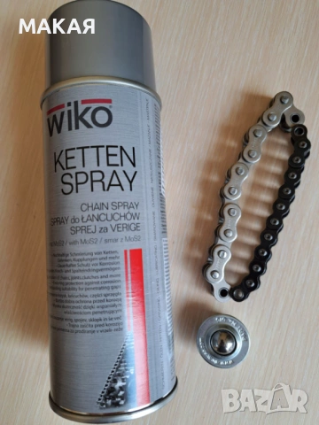 Немски Спрей за вериги WIKO с MoS2 (400 мл) – Високо натоварване