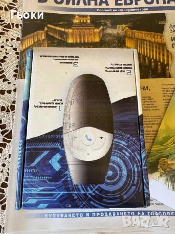 Велосипед Швейцарски, снимка 6 - Велосипеди - 54110504