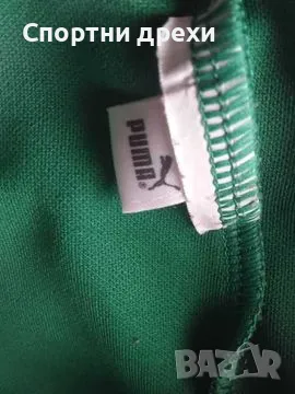 Мъжка тениска Puma BRAZIL (L) в отлично състояние, снимка 5 - Спортни дрехи, екипи - 47327356