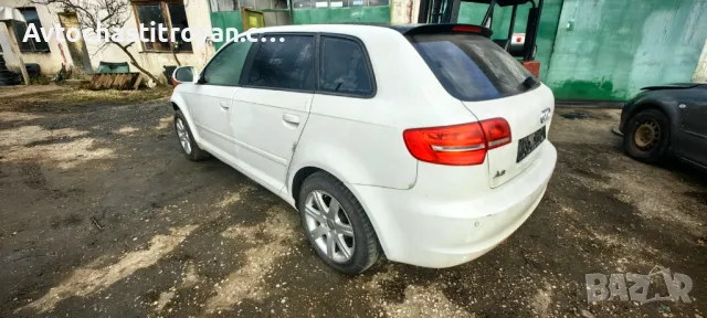 Комплект Стопове Audi A3 8P Facelift, снимка 2 - Части - 48808126