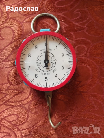 СССР домашен кантар