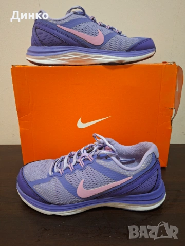 Дамски маратонки!