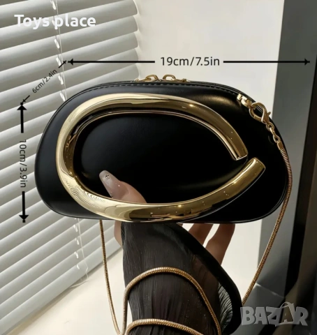 Страхотен модел малка дамска чанта, клъч чанта, снимка 6 - Чанти - 53538233