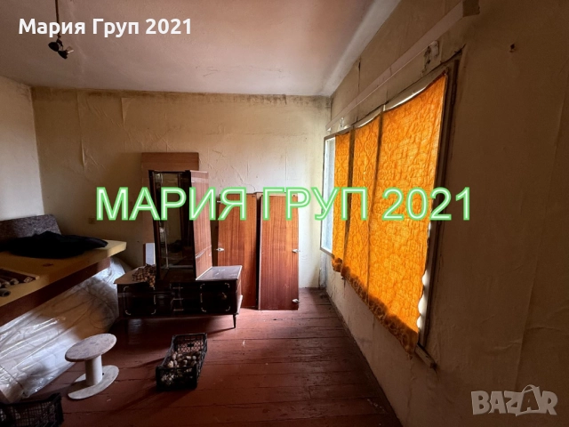 !!!ТОП ОФЕРТА!!!Продавам Къща с Гараж в село Зетьово област Стара Загора!!!, снимка 12 - Къщи - 51522801