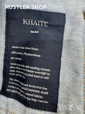 Дамски дънки KHAITE. Размер 27, снимка 5 - Дънки - 54056402