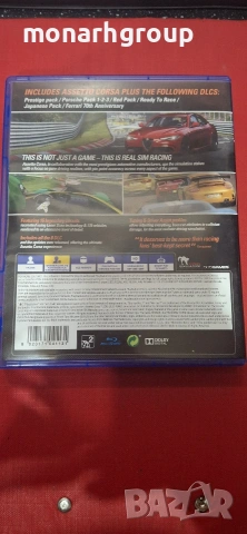 Игра Assetto Corsa Ultimate Edition (PS4), снимка 3 - Игри за PlayStation - 53894958