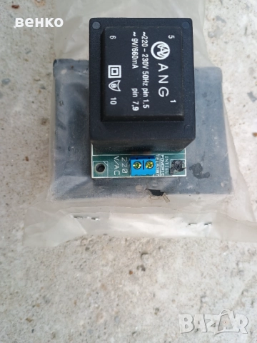 Звънчев трансформатор, снимка 4 - Други - 51701274