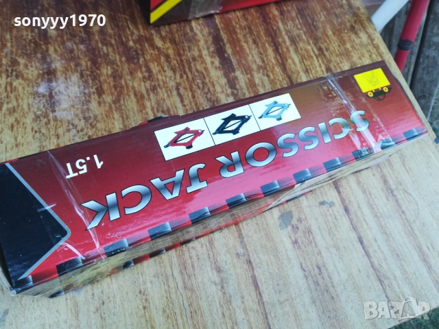 крик с върток-тип жаба 1,5тона 2708251138, снимка 8 - Други инструменти - 51506396