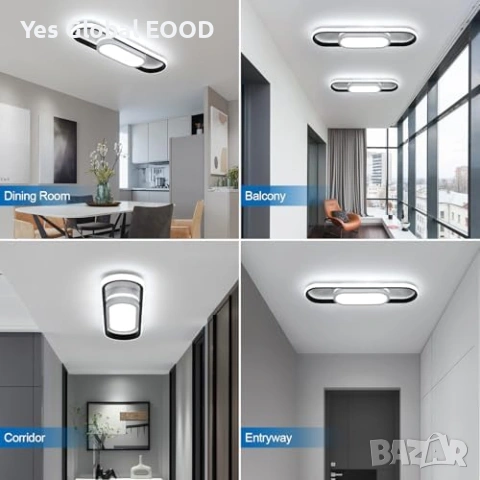 Riserva LED плафон 30W 6500K черен, снимка 6 - Лед осветление - 53983302