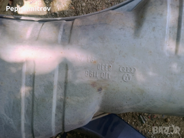 Крайно гърне,задно гърне audi vw  seat1J011968330 , снимка 5 - Части - 51546784