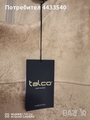 Кожена рокля,, Talco,, , снимка 3 - Рокли - 53967032