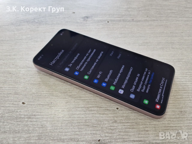 Xiaomi Redmi 13 128GB 6GB RAM Dual, снимка 4 - Xiaomi - 54293237