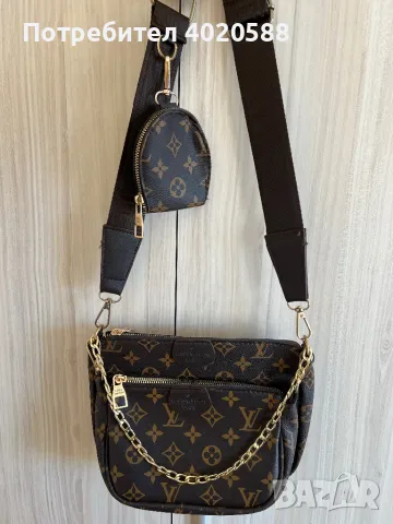 Дамска чанта Louis Vuitton, снимка 3 - Чанти - 48377782