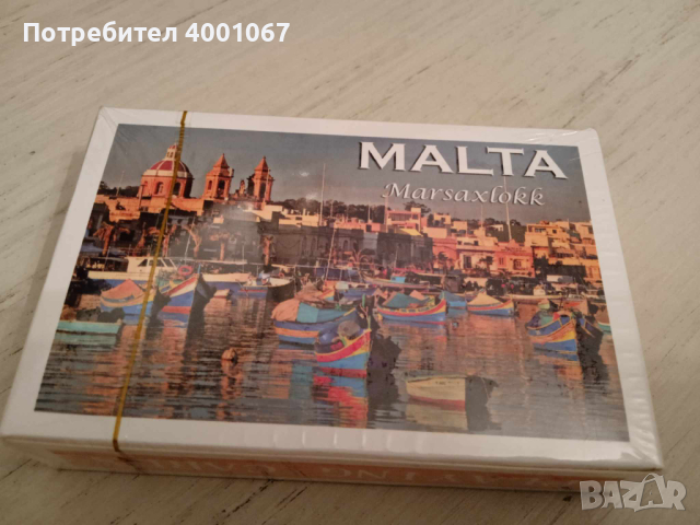 карти за игра от Малта, снимка 2 - Карти за игра - 45026545