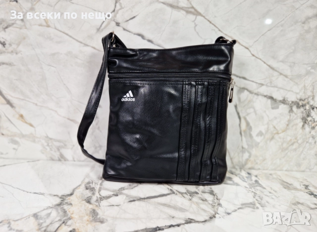 Adidas Дамска Черна Чанта С Удължена Дръжка За През Рамо Адидас - 2 Цвята Код V16
