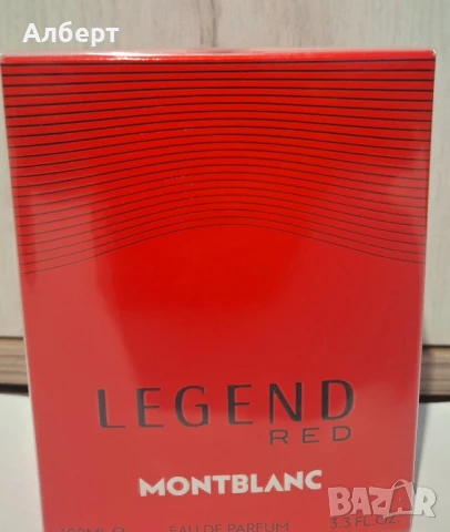 Парфюм Legend Montblanc