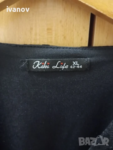 Дамска рокля ХЛ 42-44, снимка 2 - Рокли - 50504222