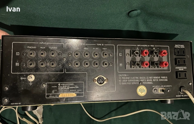 Kenwood KA-5500, снимка 3 - Ресийвъри, усилватели, смесителни пултове - 54020276