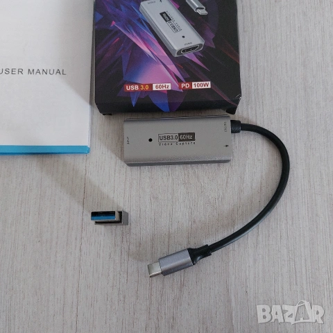 Видео Кепчър Карта HU-15E HDMI към USB 3.0 + Type-C | 4K 1080p 60fps, снимка 3 - Други - 53330950