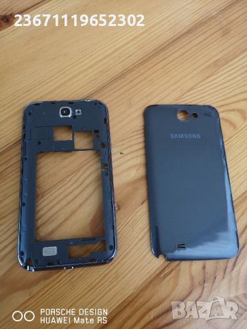 Samsung note 2 (части) , снимка 5 - Samsung - 46260390