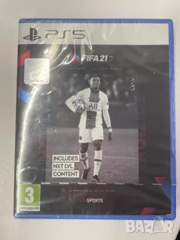 FIFA 21 и FIFA 22 за PS4 и PS5 , снимка 3 - Игри за PlayStation - 48977790