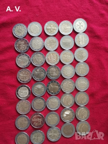 2 евро от различни държави 