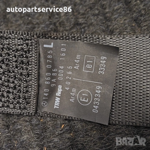 Предпазен колан за задно ляво място Td за Mercedes W140 S350 (1996) 1408600785, снимка 3 - Части - 54078065