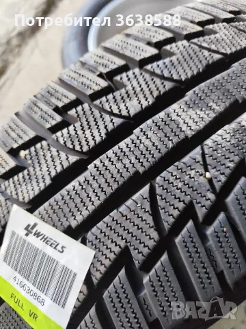 Алуминиеви оригинални джанти 17 5х112 с зимни гуми 225 60 17, снимка 7 - Гуми и джанти - 49843446